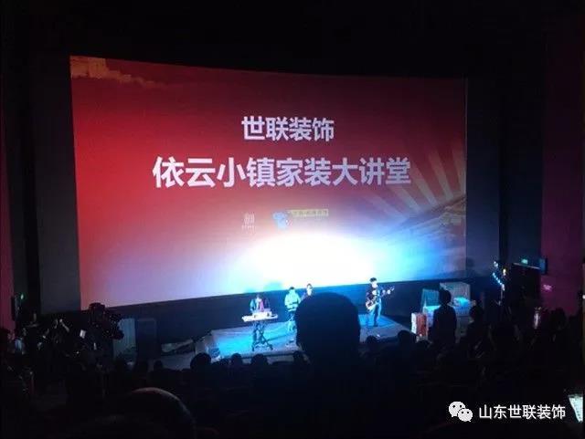 pg电子游戏(试玩)官方网站-APP下载