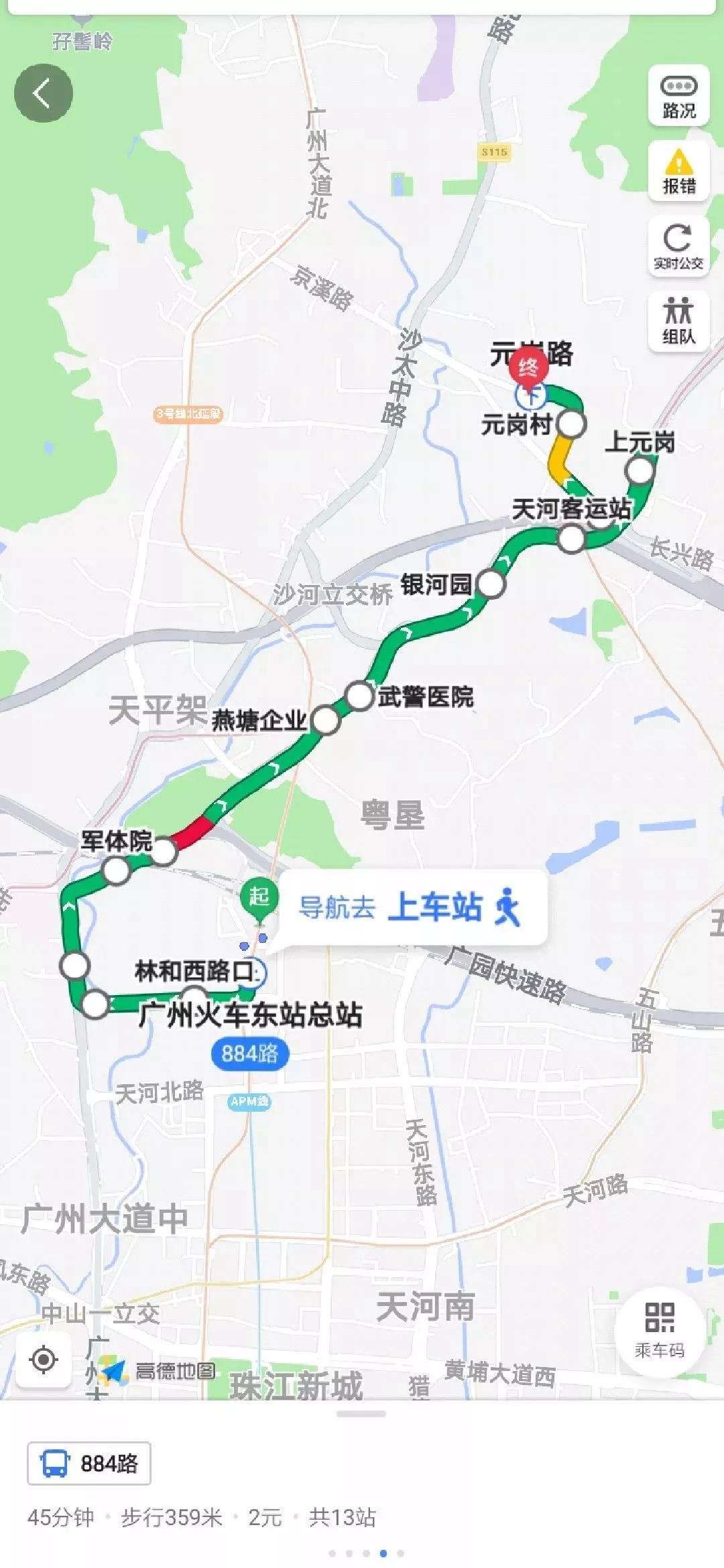 pg电子游戏(试玩)官方网站-APP下载