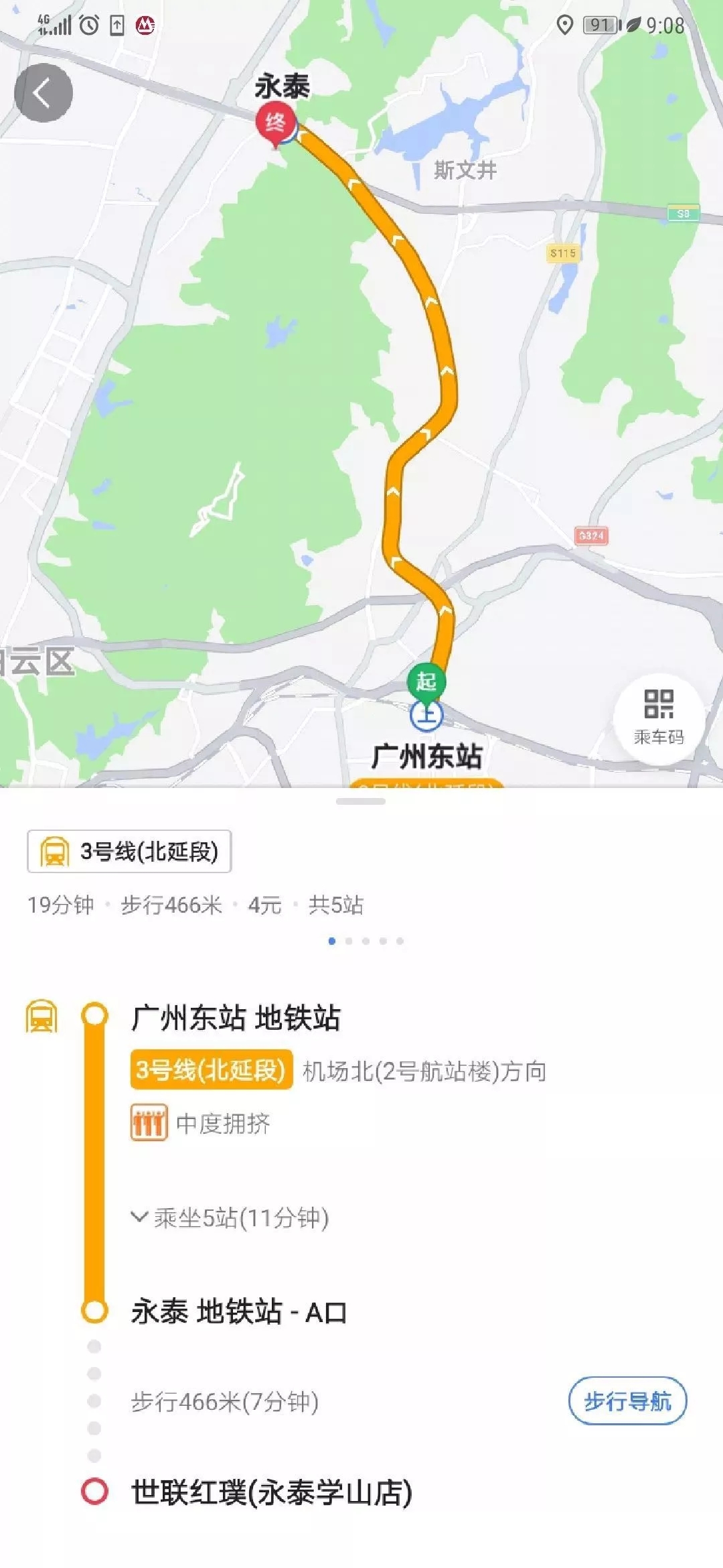 pg电子游戏(试玩)官方网站-APP下载