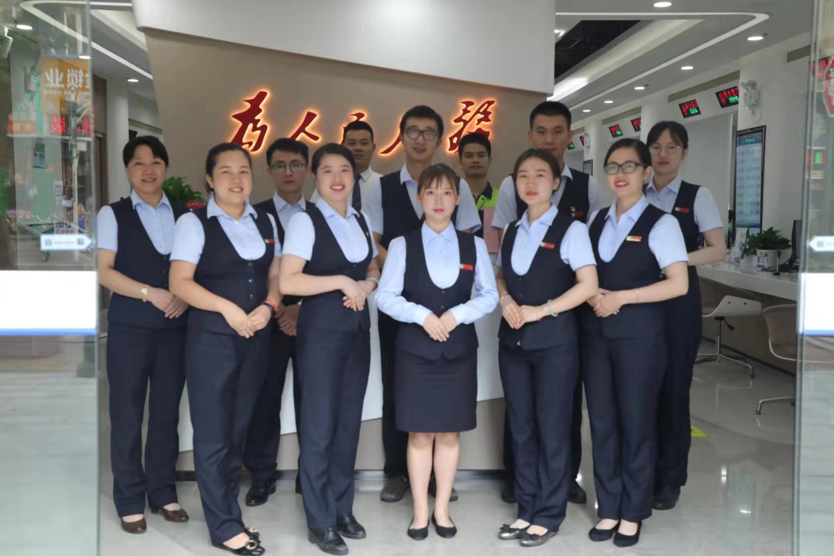 pg电子游戏(试玩)官方网站-APP下载