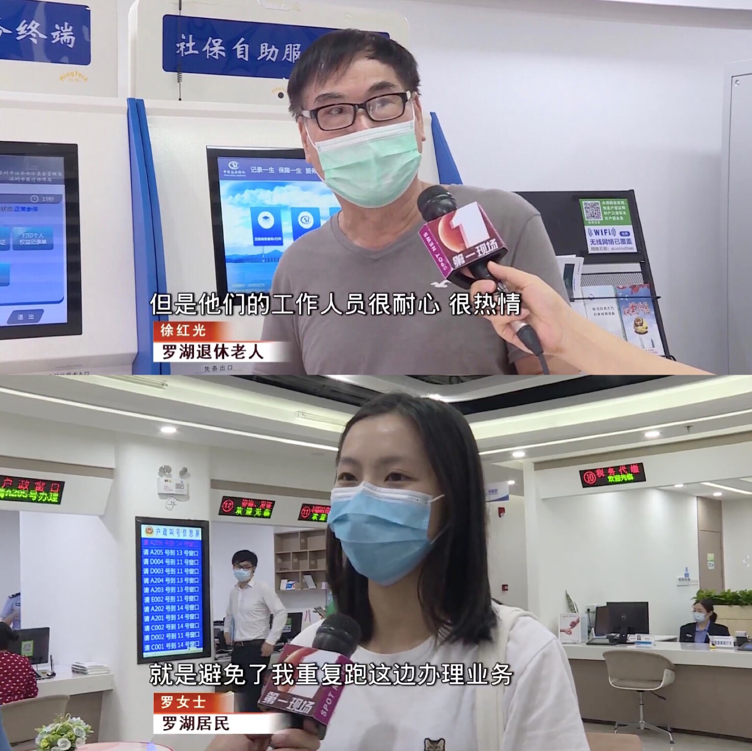 pg电子游戏(试玩)官方网站-APP下载