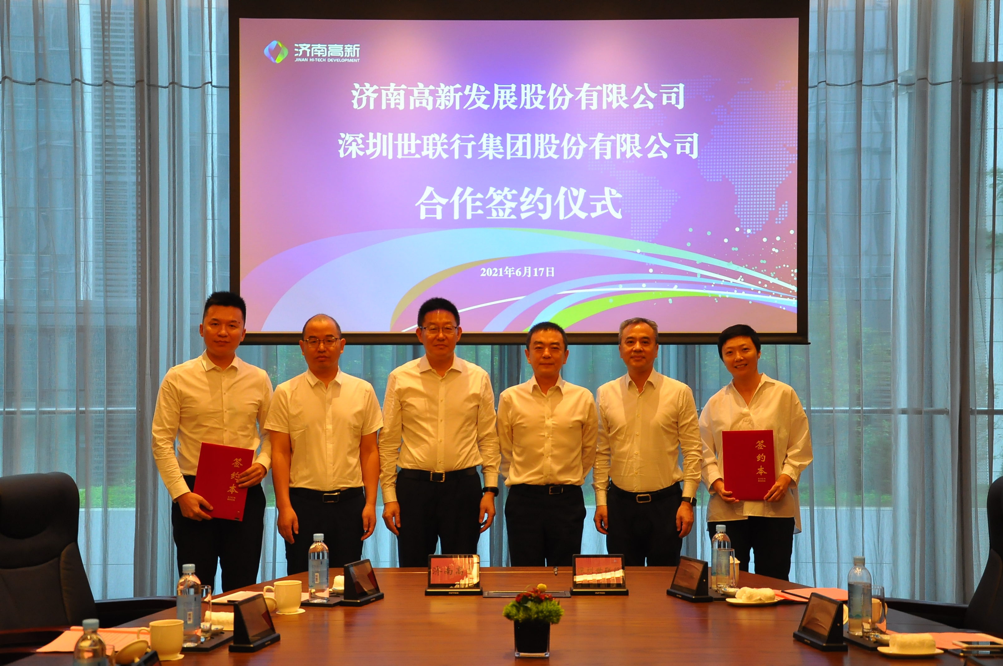 pg电子游戏(试玩)官方网站-APP下载