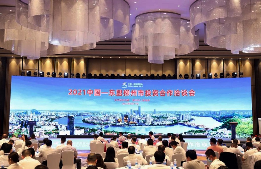 pg电子游戏(试玩)官方网站-APP下载