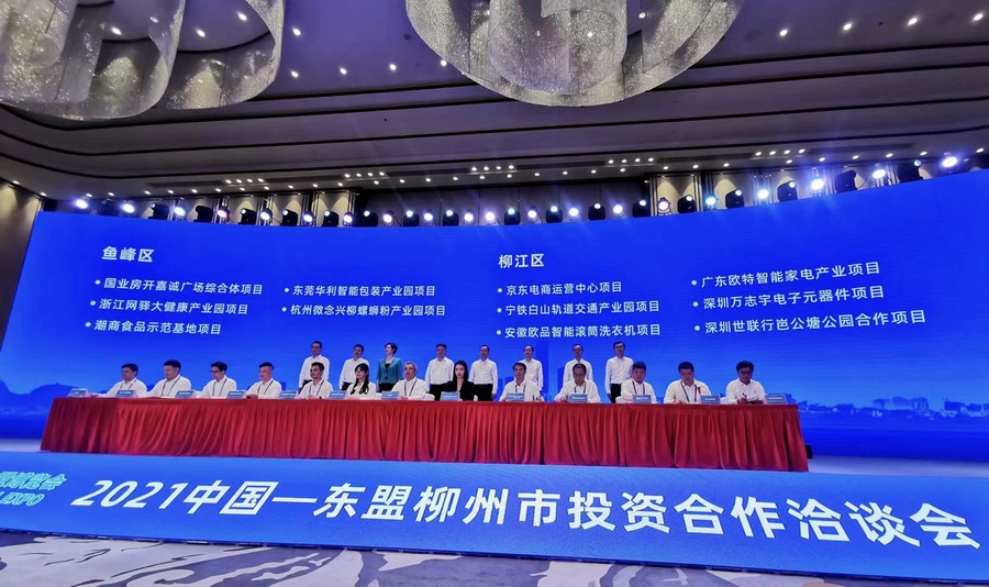 pg电子游戏(试玩)官方网站-APP下载