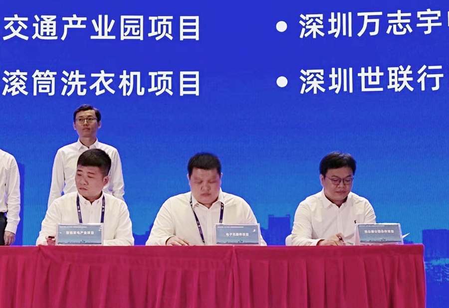 pg电子游戏(试玩)官方网站-APP下载