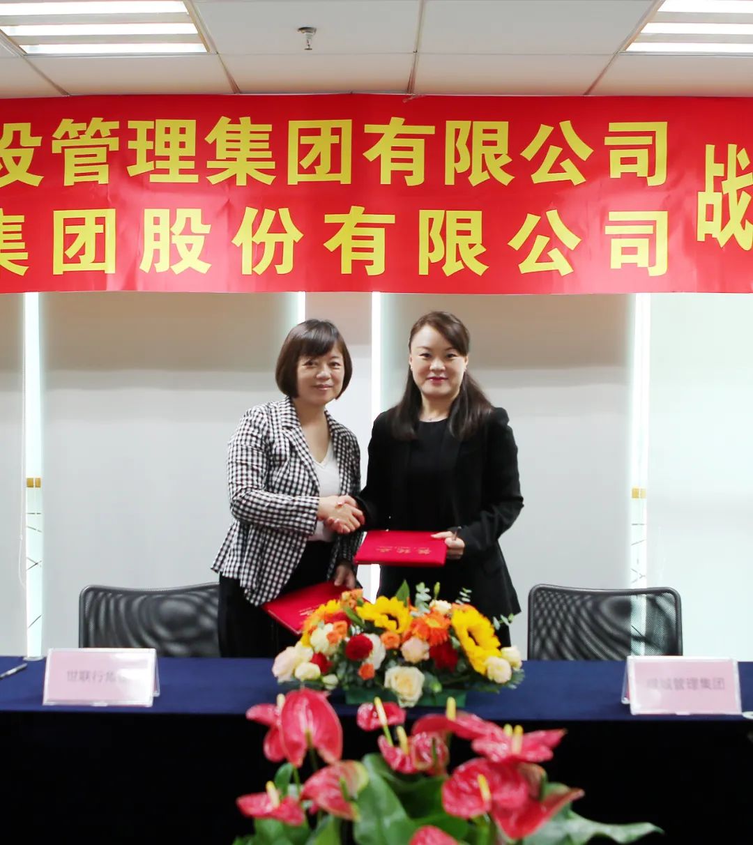 pg电子游戏(试玩)官方网站-APP下载