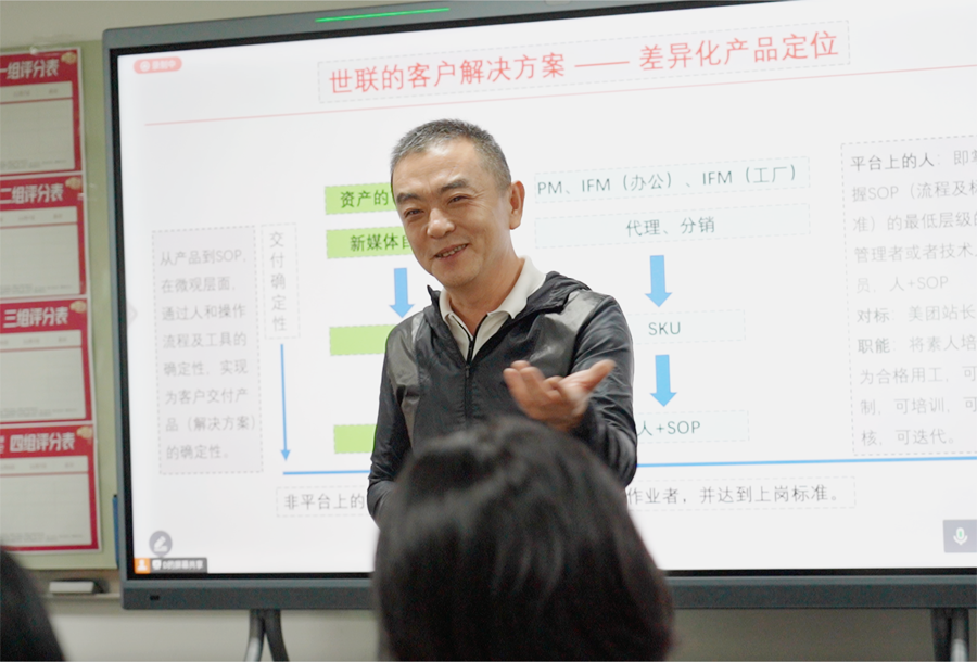 pg电子游戏(试玩)官方网站-APP下载