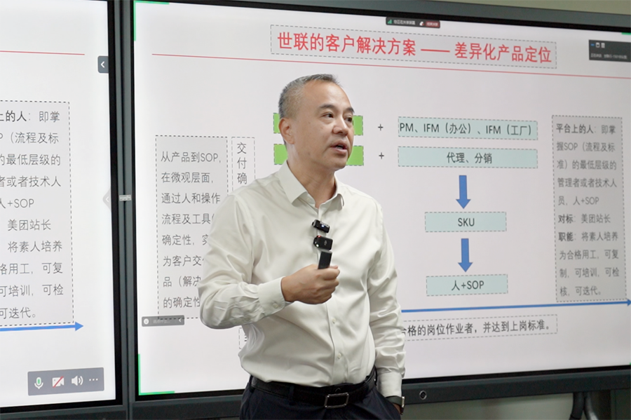 pg电子游戏(试玩)官方网站-APP下载