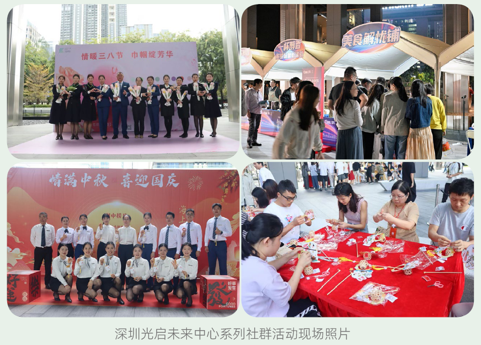 pg电子游戏(试玩)官方网站-APP下载
